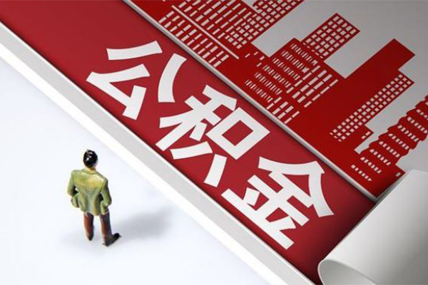 深圳福田信用贷个人借贷