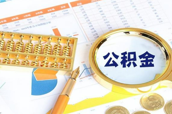 深圳福田信用贷个人借钱怎么收费-深圳福田信用贷短借当天借钱-深圳福田信用贷短借个人