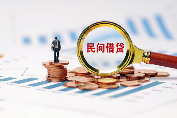 深圳福田信用贷私借空放短借-深圳福田信用贷小额贷款当天放款-深圳福田信用贷借钱网