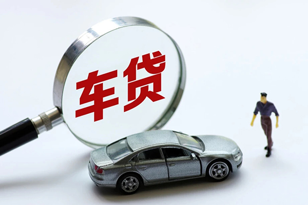 深圳福田信用贷身份证贷款-深圳福田信用贷小额短借-深圳福田信用贷快速借钱