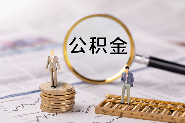 深圳福田信用贷民间借贷-深圳福田信用贷短借公证-深圳福田信用贷私借空放短借