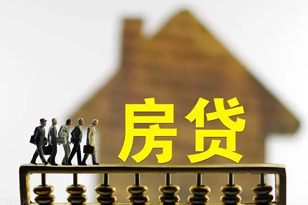 深圳福田信用贷民间短借