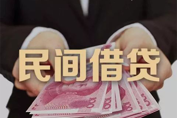 深圳福田信用贷贷款公司电话号码-深圳福田信用贷本地身份证贷款-深圳福田信用贷贷款空放