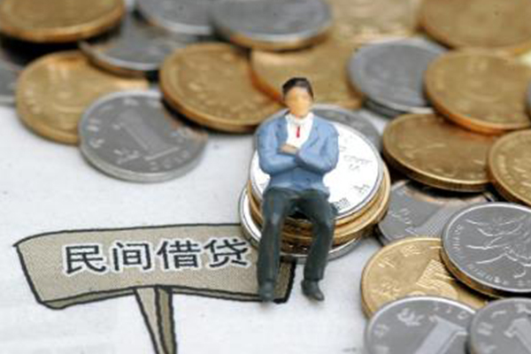 深圳福田信用贷短借空放-深圳福田信用贷二次抵押贷款-深圳福田信用贷小额贷款电话