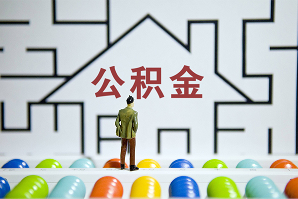 深圳福田信用贷小额贷款地址-深圳福田信用贷民间大额借贷-深圳福田信用贷空放借款