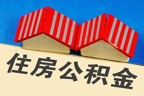 深圳福田信用贷借钱借款-深圳福田信用贷小额贷款正规的-深圳福田信用贷空放私借民间借贷