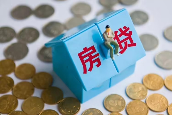 深圳福田信用贷小额贷款官网-深圳福田信用贷短借信贷-深圳福田信用贷快速小额贷款