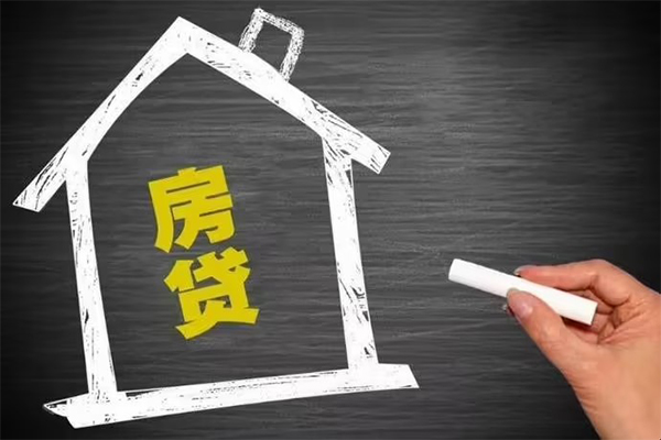 深圳福田信用贷身份证贷款在线-深圳福田信用贷小额贷款地址-深圳福田信用贷短借