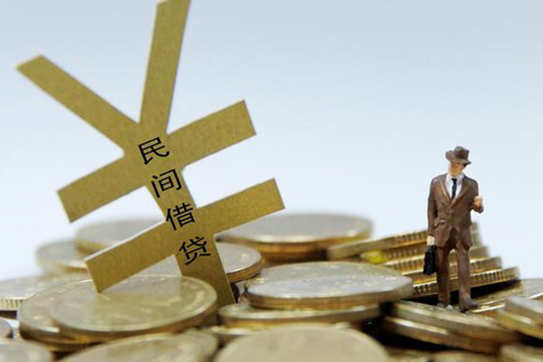 深圳福田信用贷民间大额借贷-深圳福田信用贷个人贷款额-深圳福田信用贷身份证应急贷款
