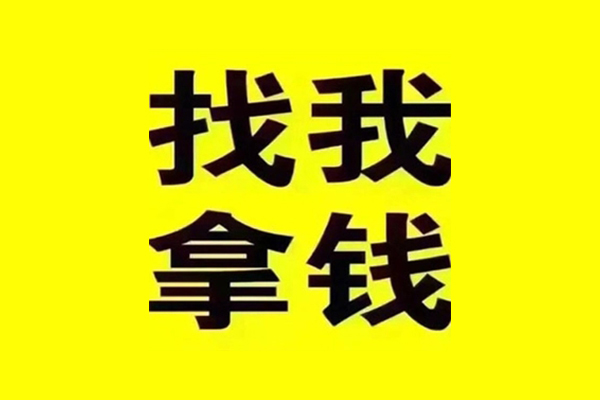 深圳福田信用贷短期空放