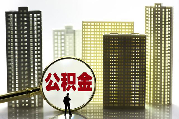 深圳福田信用贷短借私借空放
