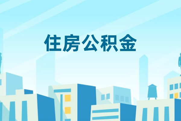 深圳福田信用贷私人借贷-深圳福田信用贷私借空放-深圳福田信用贷空放
