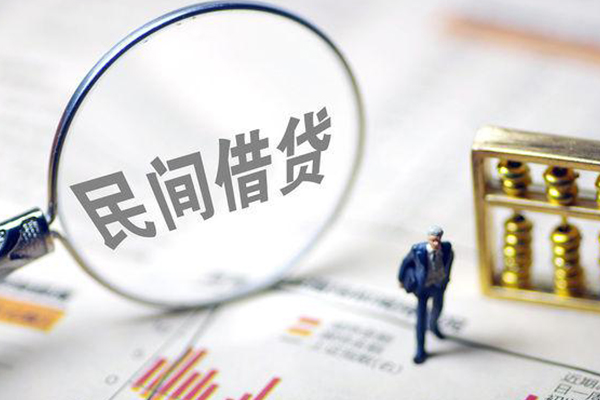 深圳福田信用贷空放贷款-深圳福田信用贷私人身份证借私借-深圳福田信用贷信用贷款