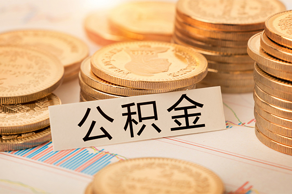 深圳福田信用贷贷款空放-深圳福田信用贷私人放款联系方式-深圳福田信用贷身份证办理贷款