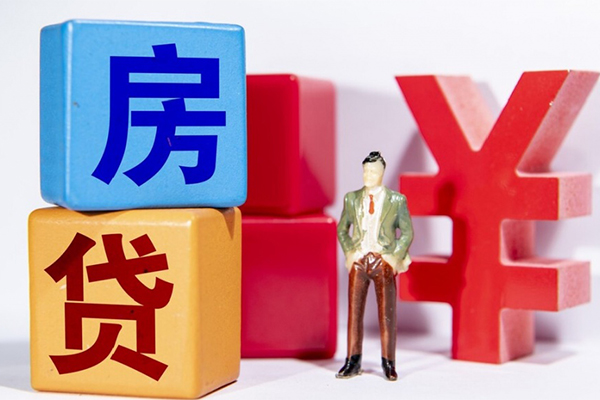 深圳福田信用贷贷款私人借贷-深圳福田信用贷无抵押贷款-深圳福田信用贷个人抵押贷款