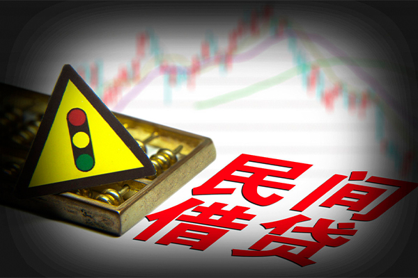 深圳福田信用贷短借私人-深圳福田信用贷私人借钱短借微信号-深圳福田信用贷私人借贷平台