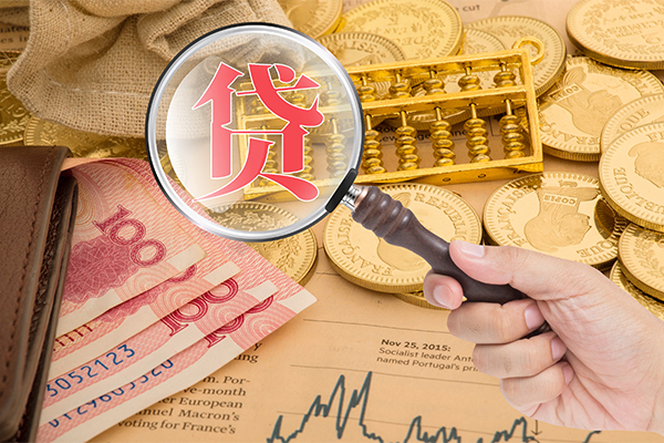深圳福田信用贷哪里可以借钱-深圳福田信用贷民间个人借贷-深圳福田信用贷身份证贷款