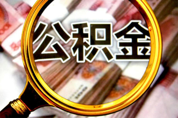 深圳福田信用贷借贷私人-深圳福田信用贷民间私借-深圳福田信用贷民间短期私借借款