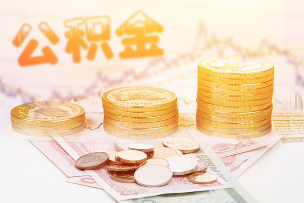 深圳福田信用贷民间私人借贷-深圳福田信用贷民间个人借贷-深圳福田信用贷空放贷款当天下款