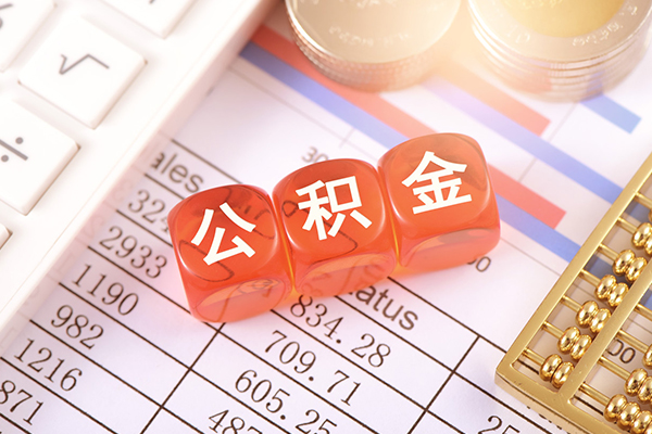 深圳福田信用贷民间私人借贷-深圳福田信用贷私人身份证借私借-深圳福田信用贷民间小额借贷