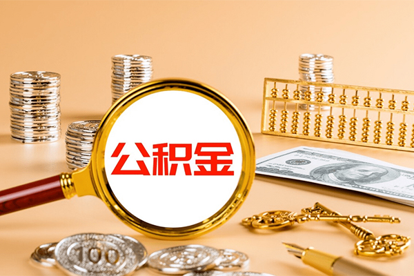 深圳福田信用贷私人借贷私借-深圳福田信用贷私人借贷私借-深圳福田信用贷信用贷款