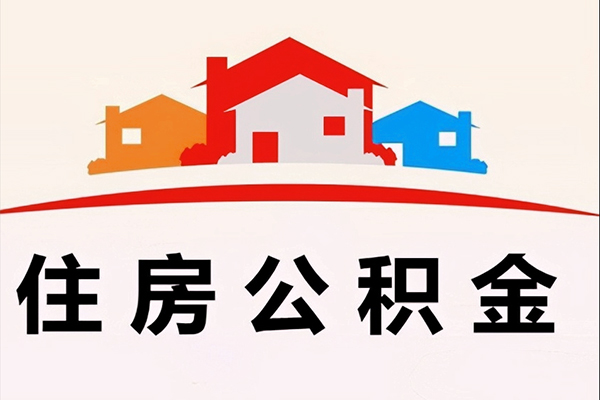 深圳福田信用贷民间无抵押借钱-深圳福田信用贷民间借贷网-深圳福田信用贷身份证正规贷款
