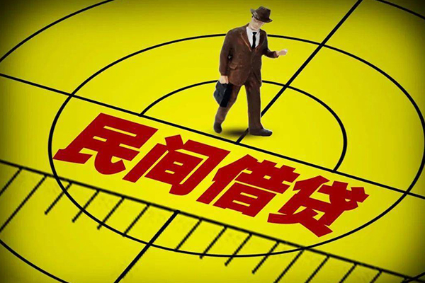 深圳福田信用贷短借私借空放-深圳福田信用贷小额贷款-深圳福田信用贷哪有短借