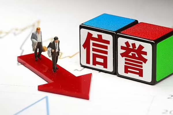 深圳福田信用贷个人小额贷款-深圳福田信用贷个人信用贷款-深圳福田信用贷小额信用贷款