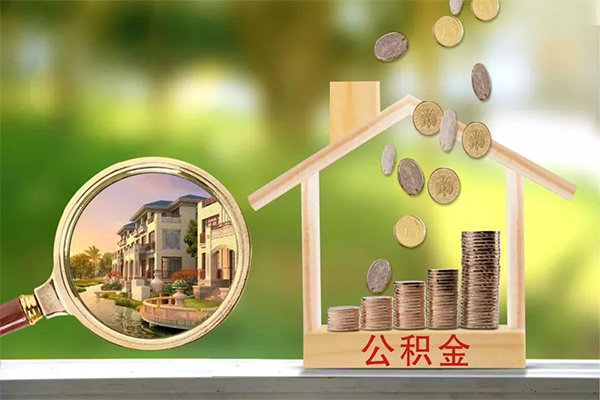 深圳福田信用贷个人小额贷款