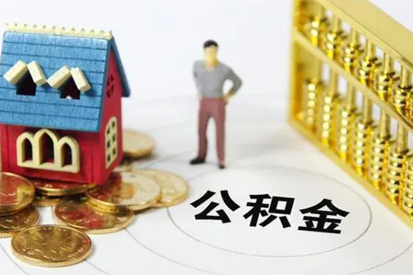 深圳福田信用贷短借私借空放