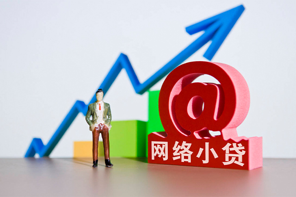 深圳福田信用贷身份证借私借-深圳福田信用贷个人借贷平台-深圳福田信用贷个人放贷