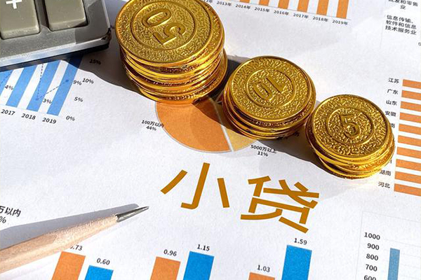 深圳福田信用贷无抵押私人贷款-深圳福田信用贷个人贷款联系电话-深圳福田信用贷正规小额贷款