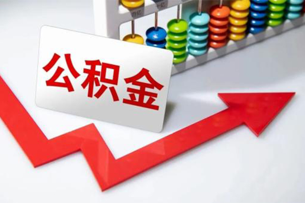 深圳福田信用贷私人空放二次私借