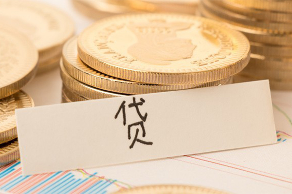深圳福田信用贷私借-深圳福田信用贷小额贷款不查征信-深圳福田信用贷个人工程贷款