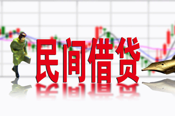 深圳福田信用贷短借当天借钱-深圳福田信用贷借钱上门放款-深圳福田信用贷借贷
