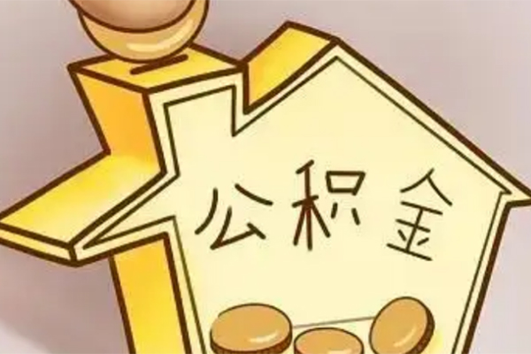 深圳福田信用贷本地私借-深圳福田信用贷个人私借-深圳福田信用贷个人借贷电话号码