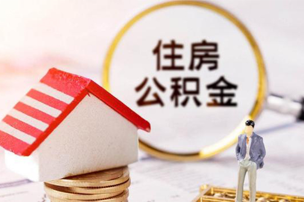 深圳福田信用贷无抵押小额贷款-深圳福田信用贷贷款只要身份证-深圳福田信用贷民间短期私借借款