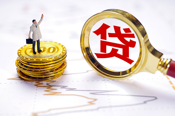 深圳福田信用贷短借当天借钱-深圳福田信用贷快速小额贷款-深圳福田信用贷线下借钱