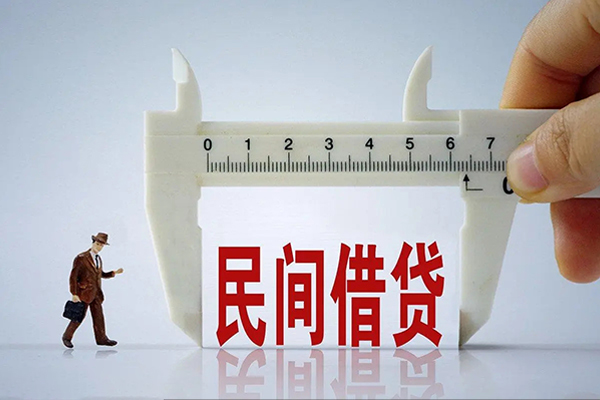 深圳福田信用贷贷款只要身份证-深圳福田信用贷小额贷款空放-深圳福田信用贷民间贷款