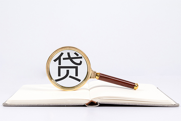 深圳福田信用贷个人上门小额贷款-深圳福田信用贷短期空放小额贷款-深圳福田信用贷正规个人借贷