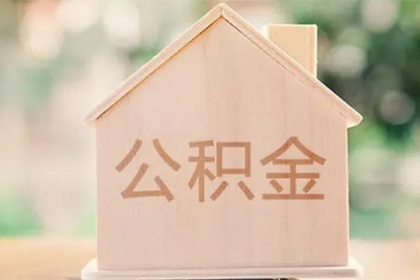 深圳福田信用贷小额贷款空放-深圳福田信用贷私人空放借钱-深圳福田信用贷民间借贷无抵押