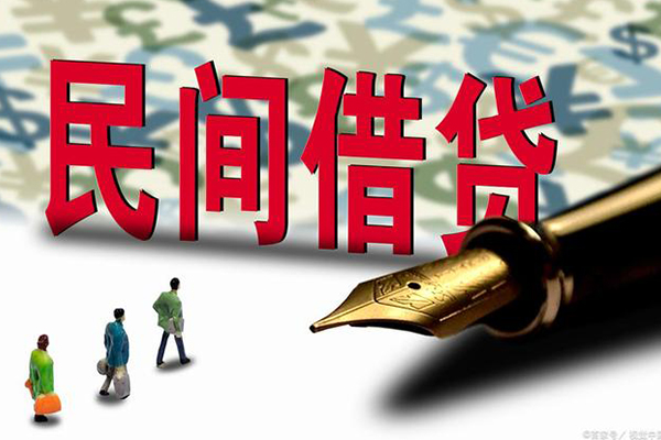 深圳福田信用贷资金短借-深圳福田信用贷借贷个人-深圳福田信用贷正规身份证贷款