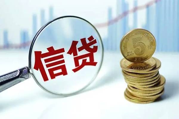 深圳福田信用贷个人抵押贷款-深圳福田信用贷小额贷款当天放款-深圳福田信用贷空放借钱