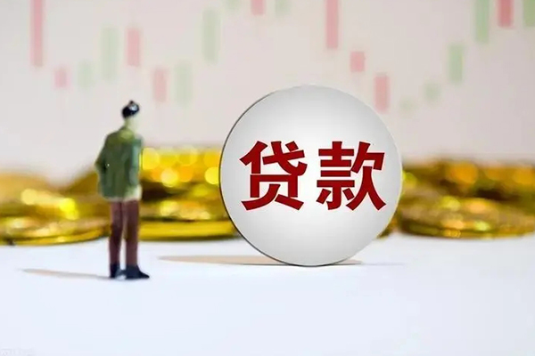 深圳福田信用贷空放私借民间借贷-深圳福田信用贷短期空放小额贷款-深圳福田信用贷小额贷款公司